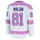 Denis Malgin Colorado Avalanche White ＃81 Youth 2024 Hockey Fights Cancer Practice Premium Jersey