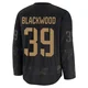 Mackenzie Blackwood Colorado Avalanche Black ＃39 Youth 2024 Military Appreciation Practice Premium Jersey