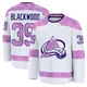 Mackenzie Blackwood Colorado Avalanche White ＃39 Youth 2024 Hockey Fights Cancer Practice Premium Jersey