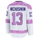 Valeri Nichushkin Colorado Avalanche White ＃13 Men's 2024 Hockey Fights Cancer Practice Premium Jersey