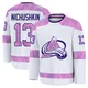 Valeri Nichushkin Colorado Avalanche White ＃13 Youth 2024 Hockey Fights Cancer Practice Premium Jersey
